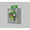 Налобный фонарь ARMYTEK WIZARD C2 MAGNET USB WARM F08901W